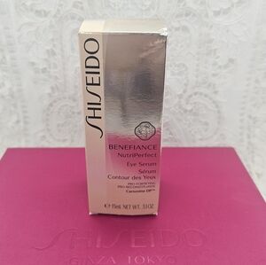 New Shiseido Benefiance NutriPerfect Eye Serum 15ml / 0.53oz. NIB